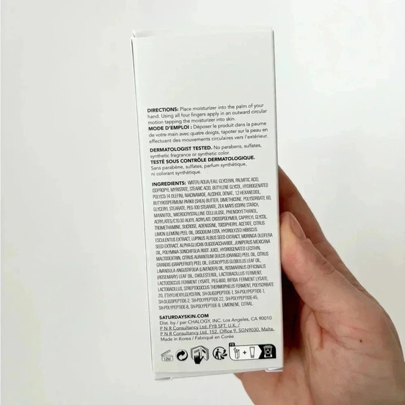 NWT Saturday Skin Pretty Pop Probiotic Power Whipped Cream - 45 ml - 1.52 oz - Picture 6 of 11